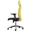 Офисное кресло ERGO Nick HB Yellow
